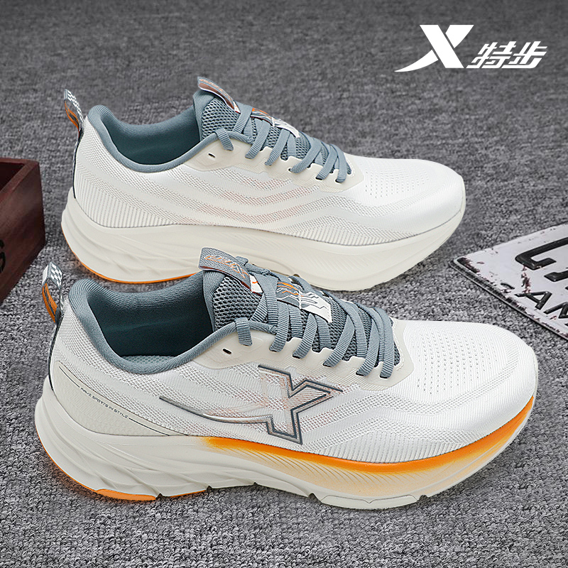 特步男鞋减震防滑跑步鞋男2026官方旗舰店正品新款织面透气运动鞋