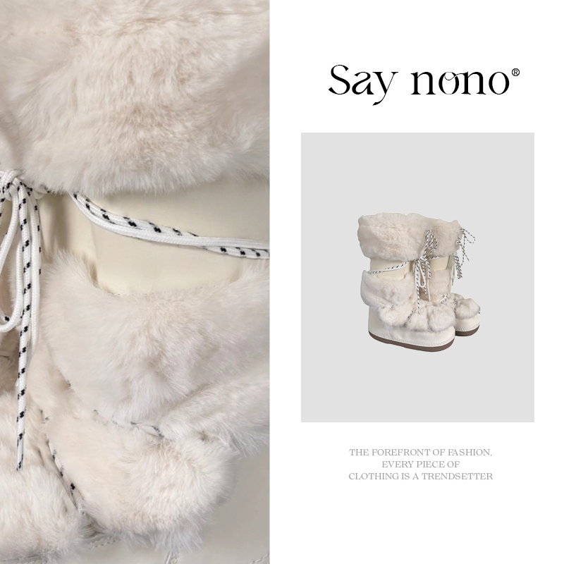 Say  nono  加绒保暖冬季时尚厚底月亮靴修饰腿型雪地靴2.5cm