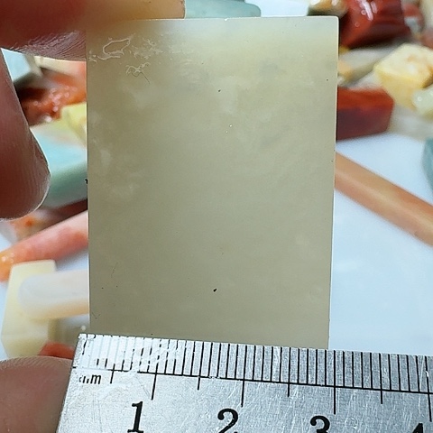 老挝石真真正正章