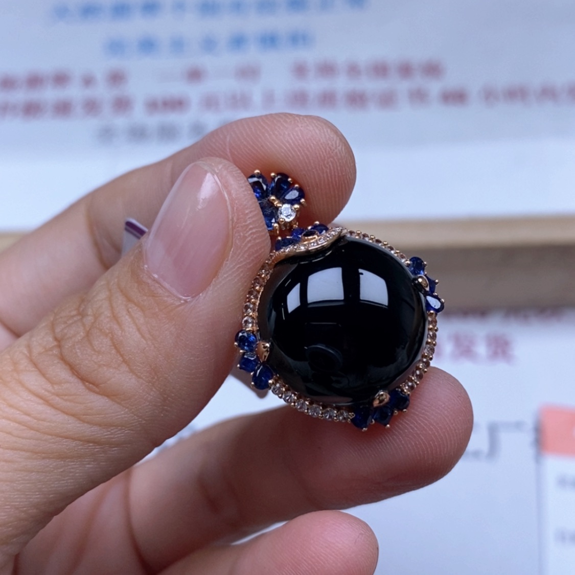 【闪购商品】翡翠颈饰未镶嵌一**休翡翠