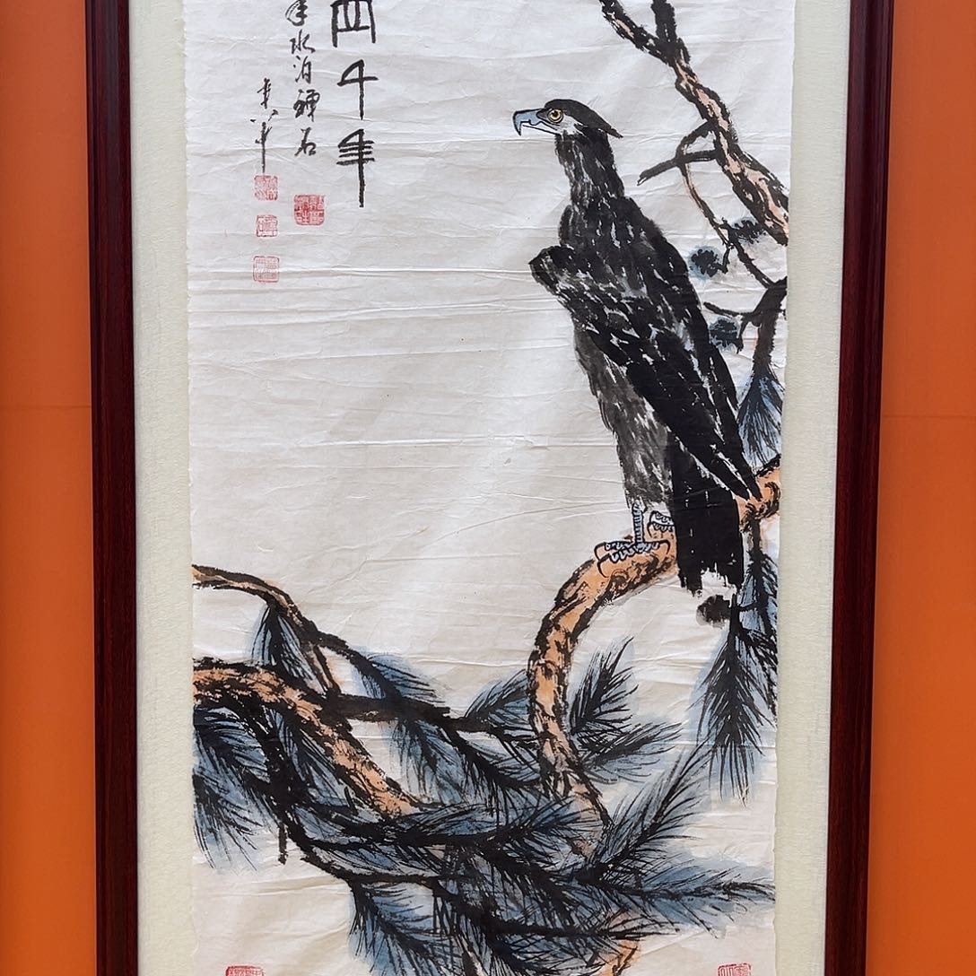 国画艺术家 真人1111111111