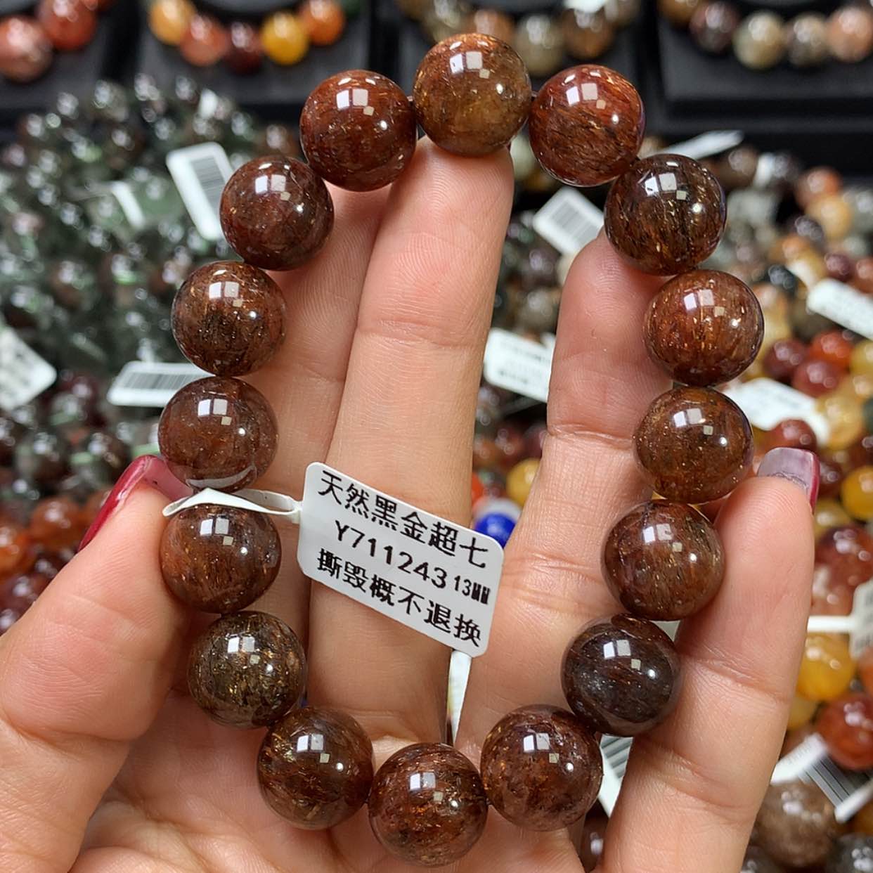 【闪购商品】水晶手链未镶嵌，