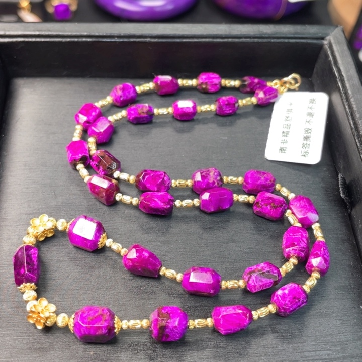 苏纪石（舒俱来）项链18K金镶嵌