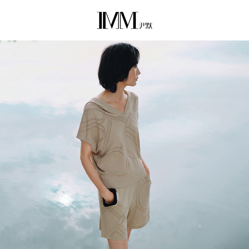 【星线好物】IMM尹默女装夏LOGO提花连帽无袖针织衫IWEX31301