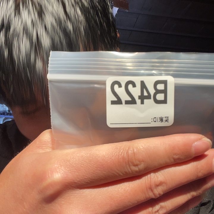 丫***头大果紫檀（缅甸花梨）422