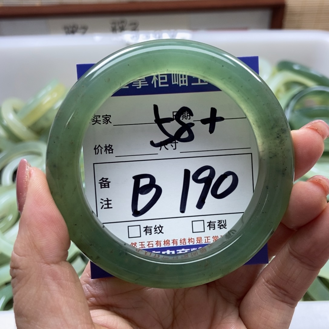 岫玉手镯手镯未镶嵌