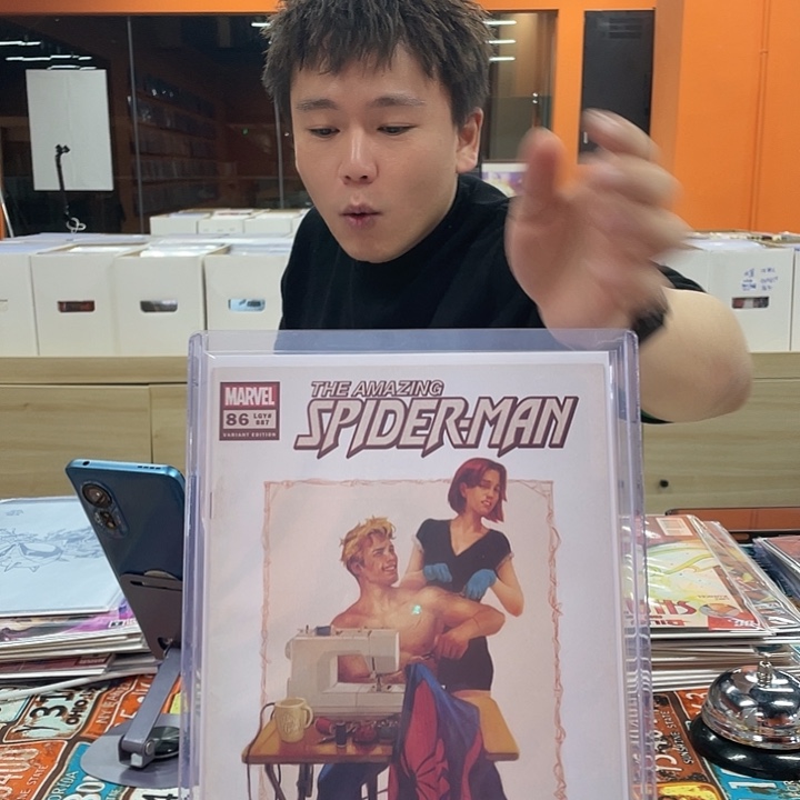 纸蜘蛛踩缝纫机1:25比例