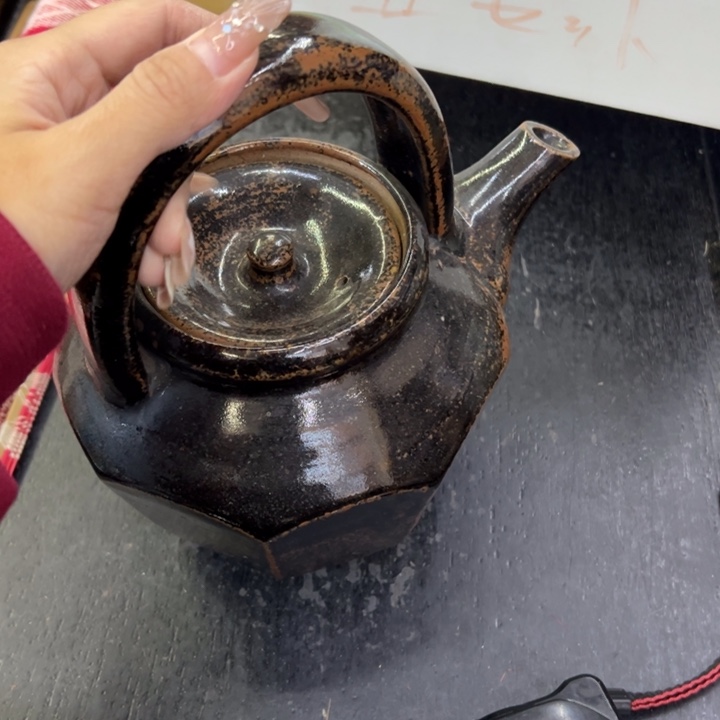 @***@海外陶瓷茶具日化