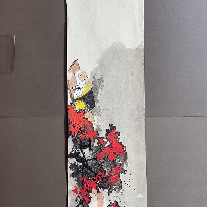 国画5555555555555555