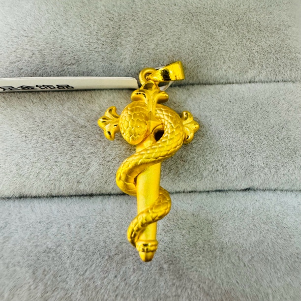 【夏夏专享】足金999饰品 十字吊坠 1.99 GP