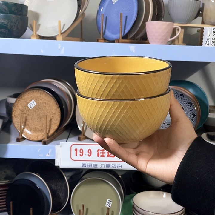 瓷2只高温釉下彩陶瓷餐具