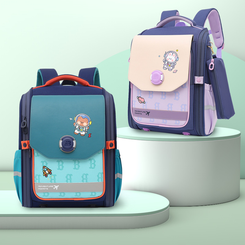 儿童书包男小学生一二三到六年级女孩超轻减负双肩背轻便护脊书包