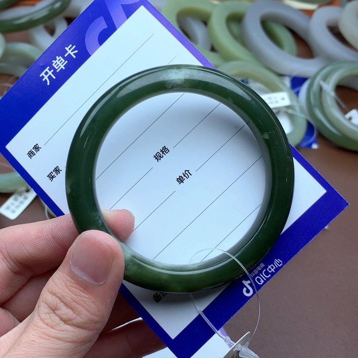 和田玉珠宝半成品未镶嵌58