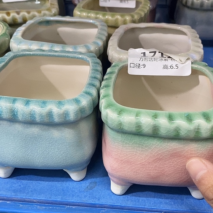 红陶【满10米包邮默认微瑕疵】2个浮力