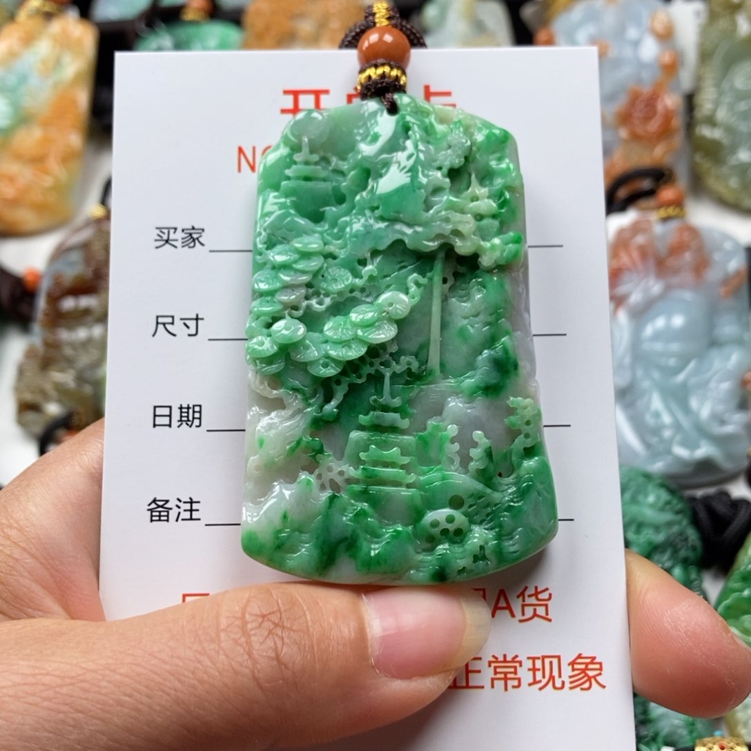 翡翠颈饰未镶嵌吊坠