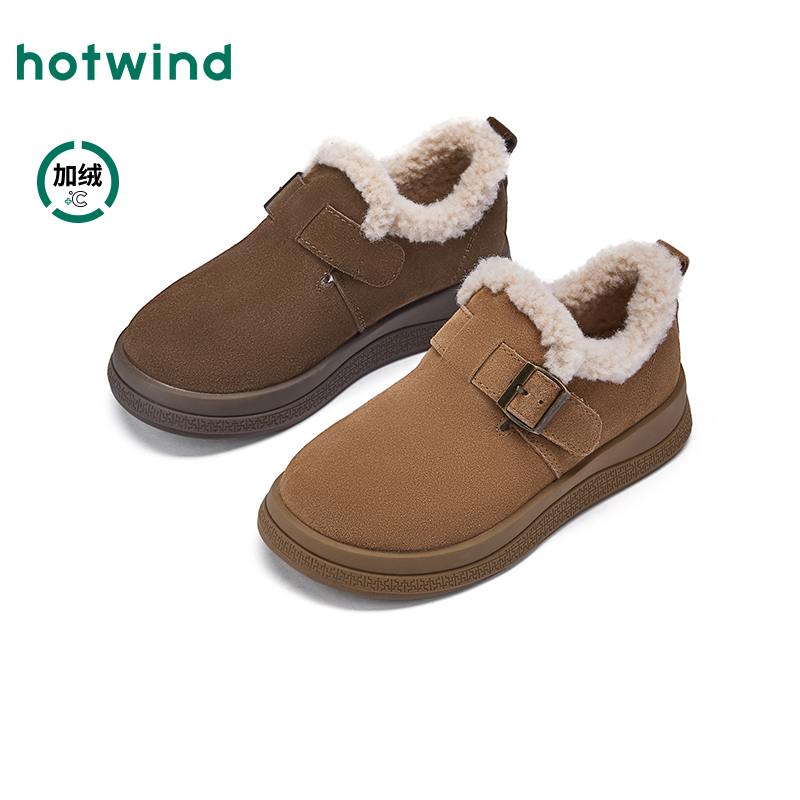 热风2025年冬季新款女加绒加厚保暖防水防滑时尚休闲鞋H82W25847