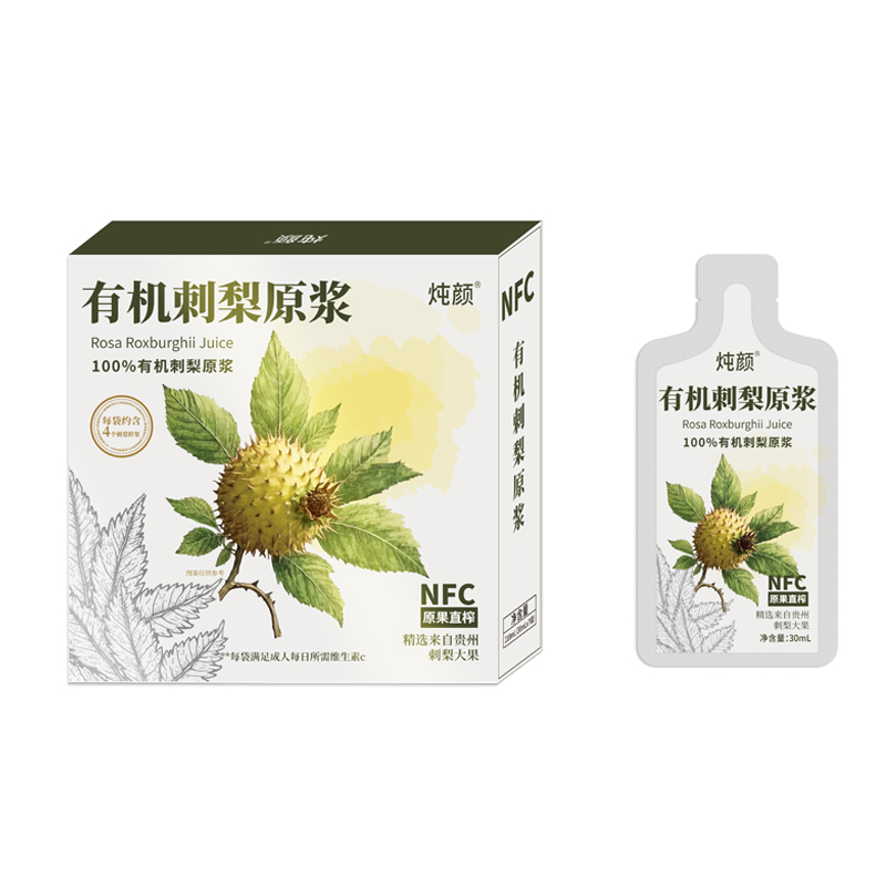 爆款有机刺梨原浆100%NFC无添加富含VC营养原液家庭囤货浓缩