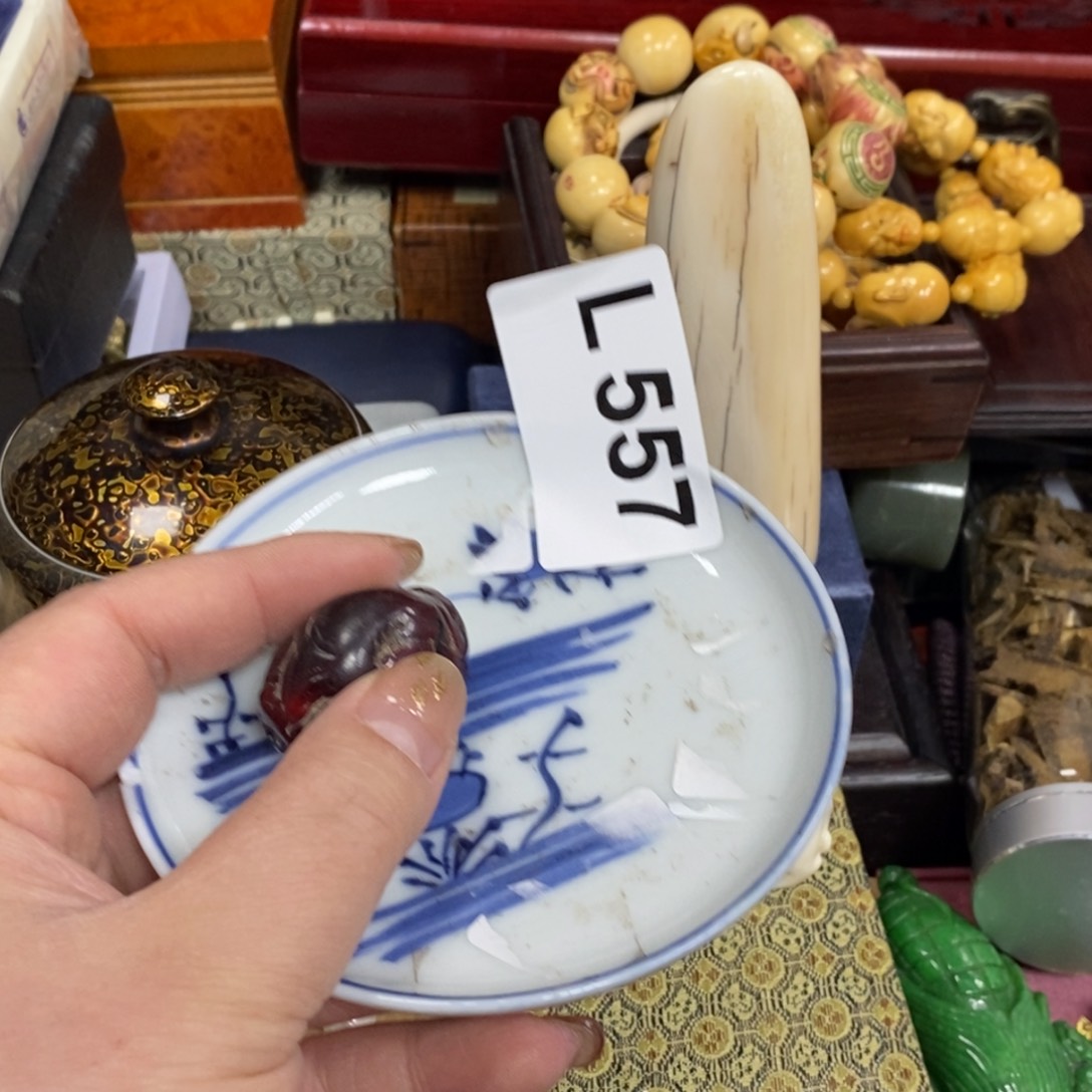 瓷瓷瓷瓷瓷瓷瓷瓷瓷瓷瓷