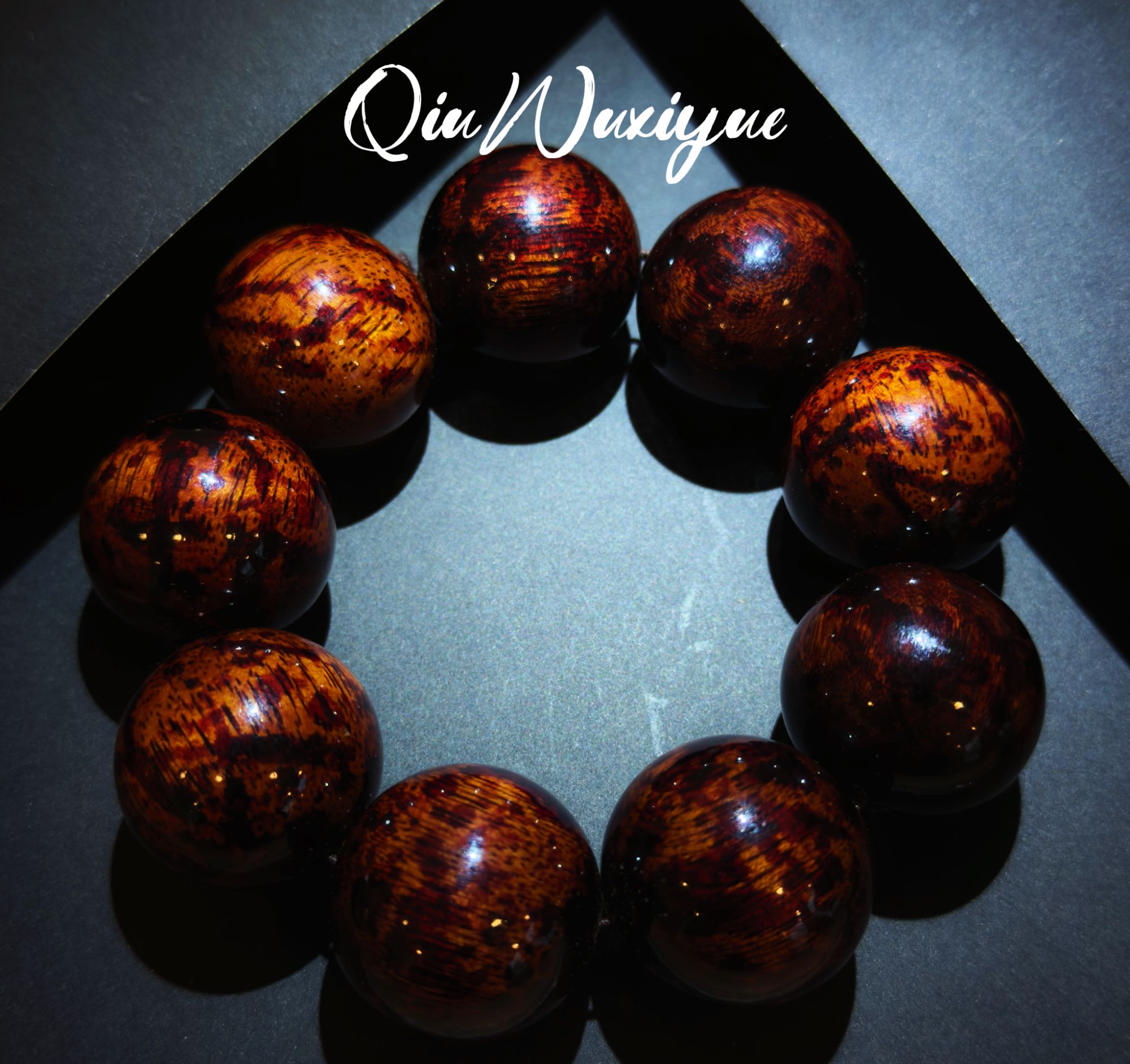 DA 1168 花梨木精品手串大颗（无礼盒）