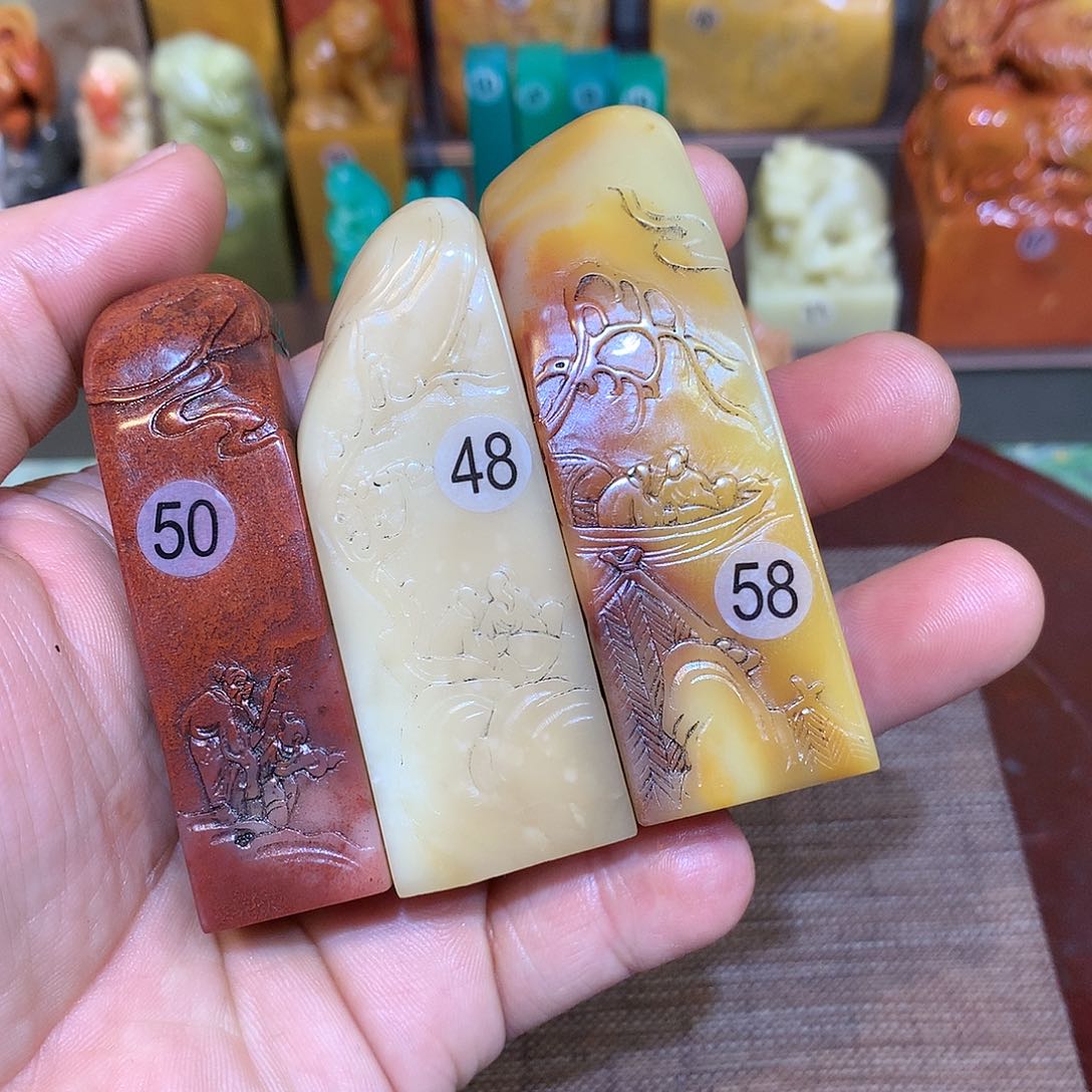 九*寿山石 寿山石 寿山石