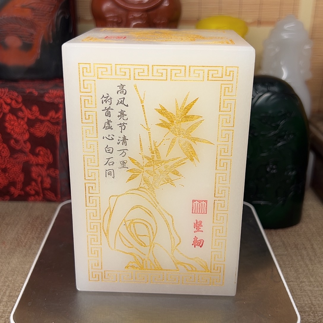 寿山石印石精品印章
