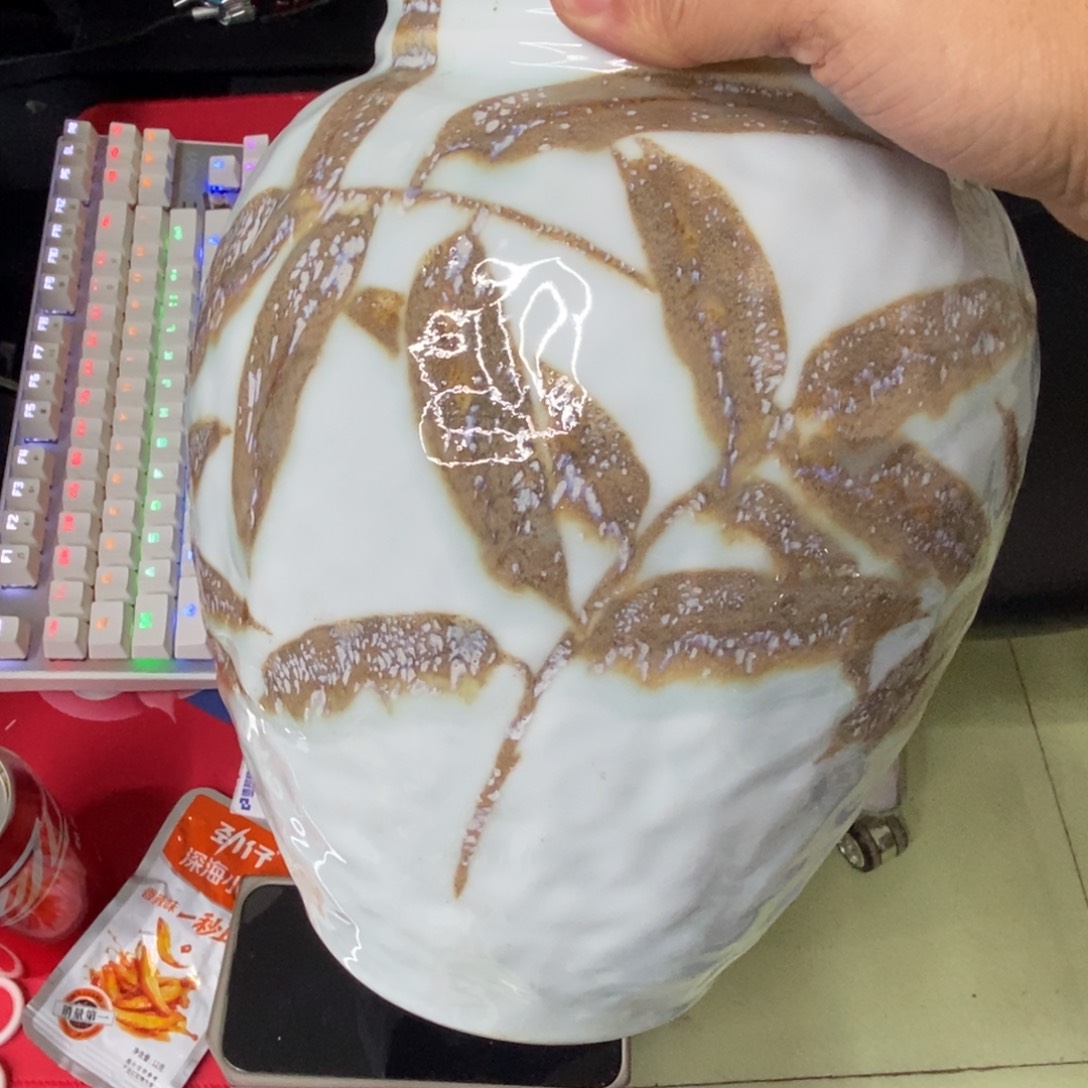 杯兮*无哈哈哈哈哈哈哈哈