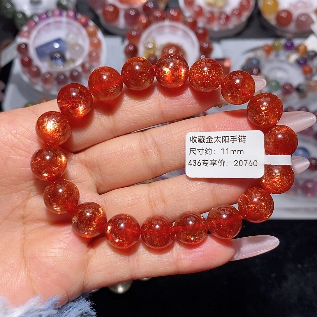 未镶嵌水晶手链金太阳