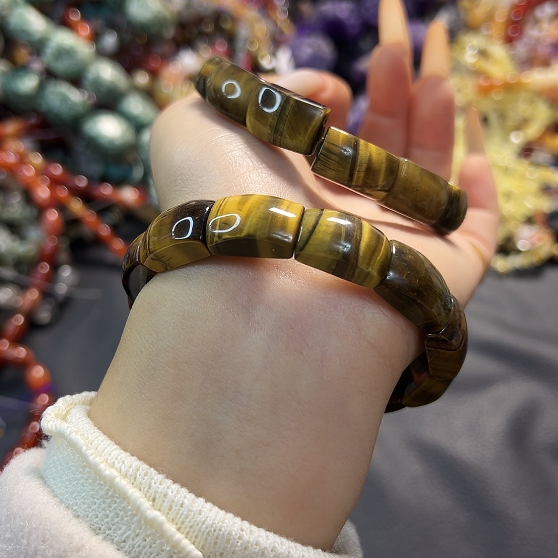 玛瑙/玉髓合金珠宝半成品虎眼手串。一条