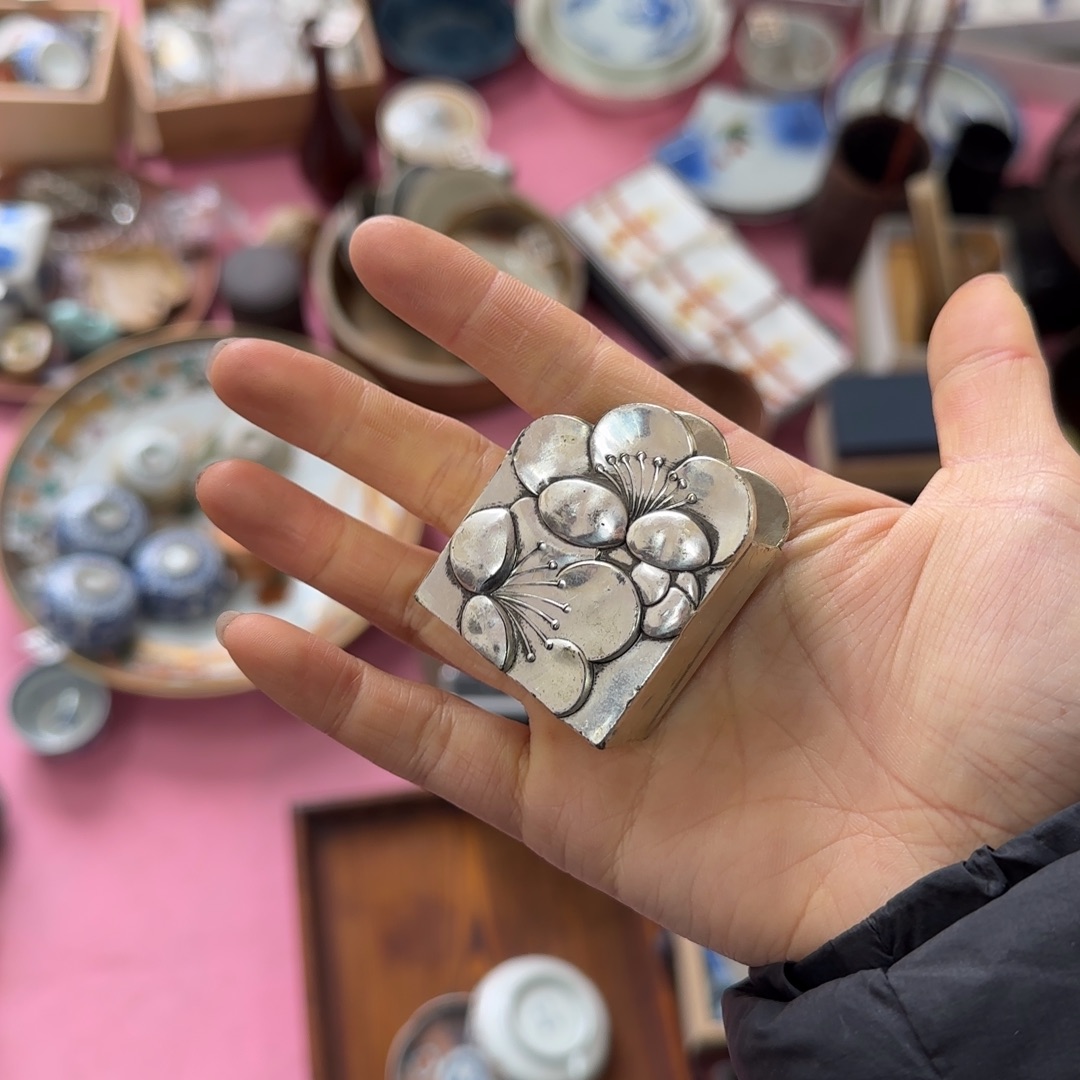 瓷片瓷片中古回流孤品一件