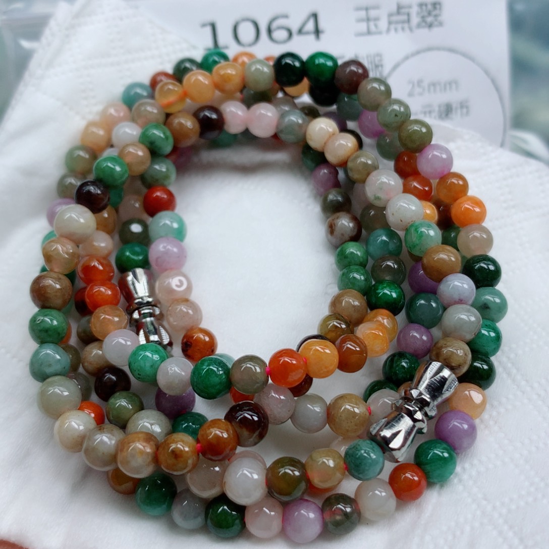 翡翠未镶嵌项链珠珠