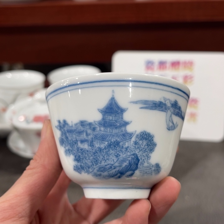 醴陵釉下高温瓷80毫升微瑕