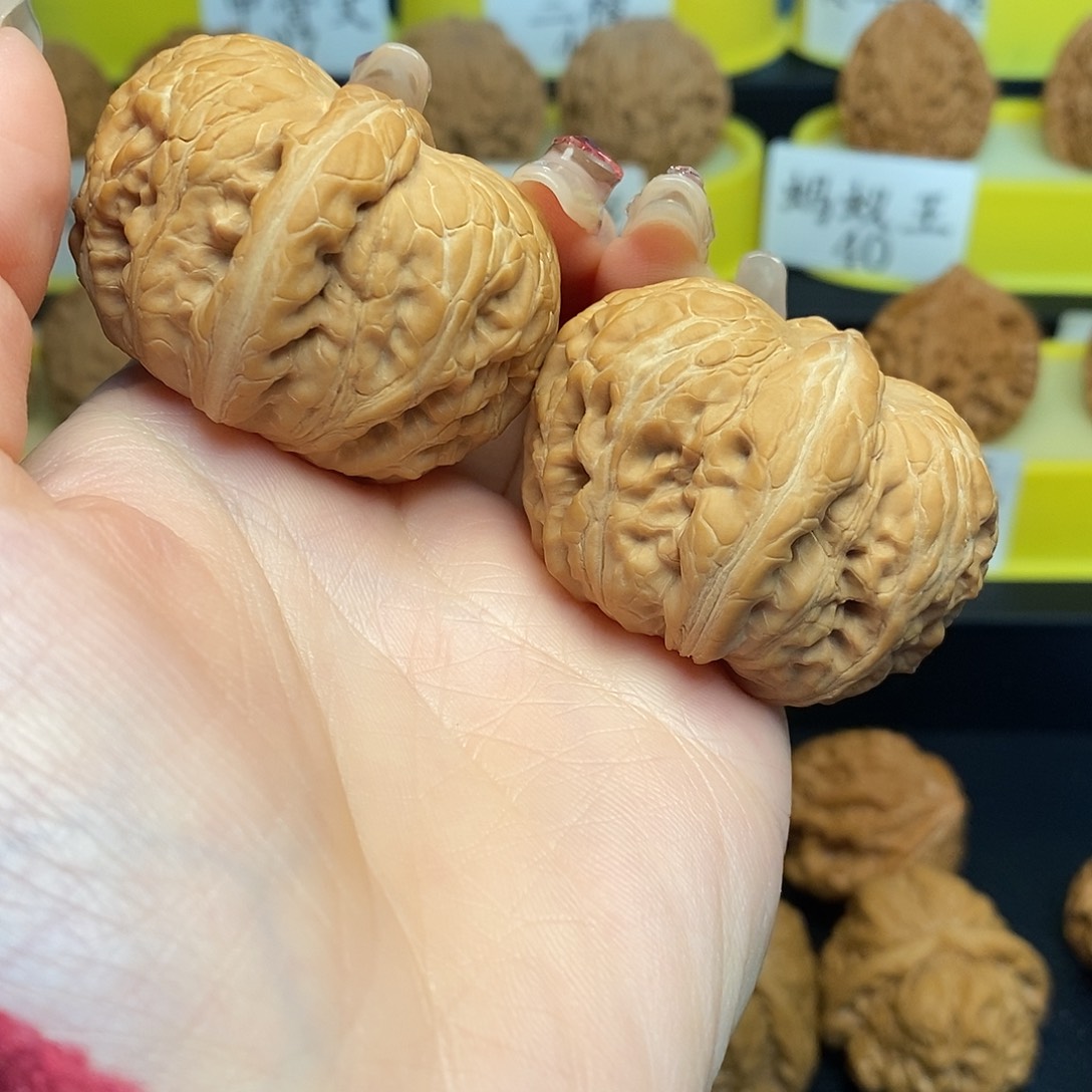 文玩核桃把件?***烦元宝