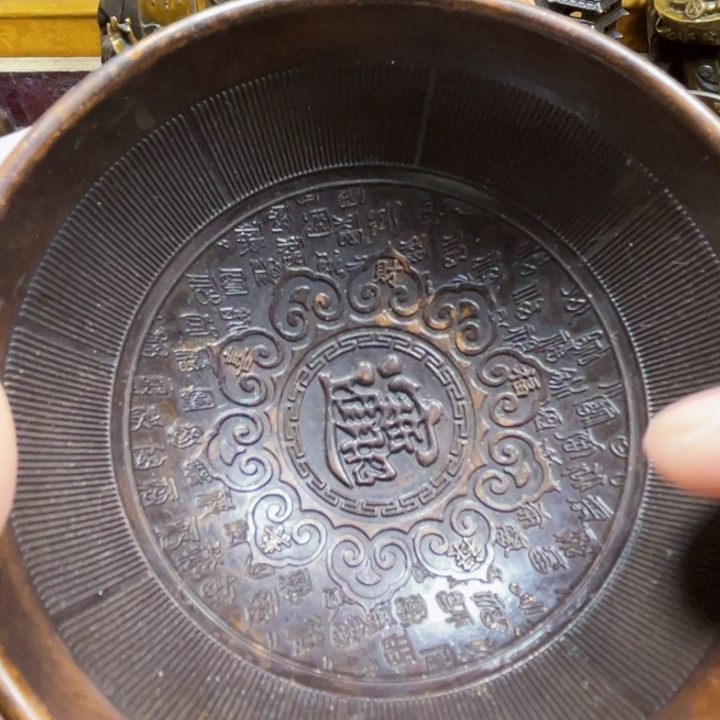 铜器把玩摆件链接1