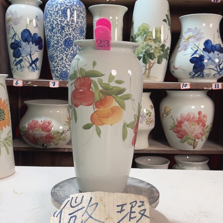 瓶23大微瑕新款新款陶瓷陶瓷