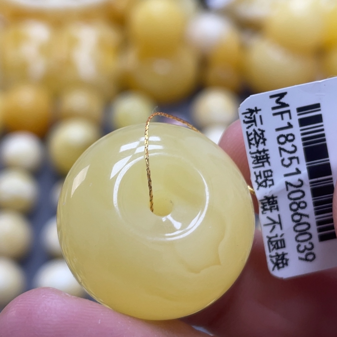 蜜蜡未镶嵌裸石24.5*15mm福利