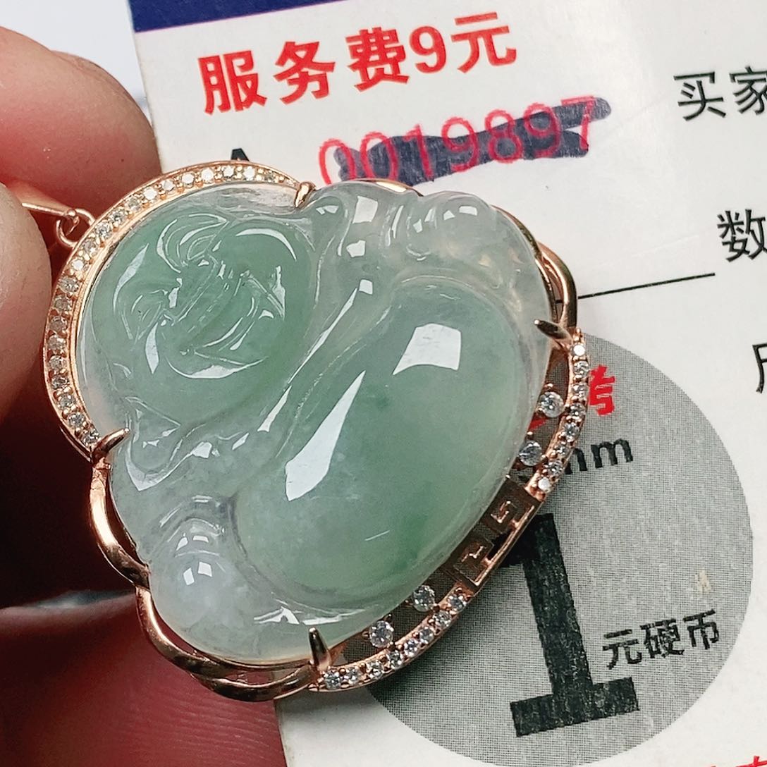 翡翠吊坠(不含链)未镶嵌