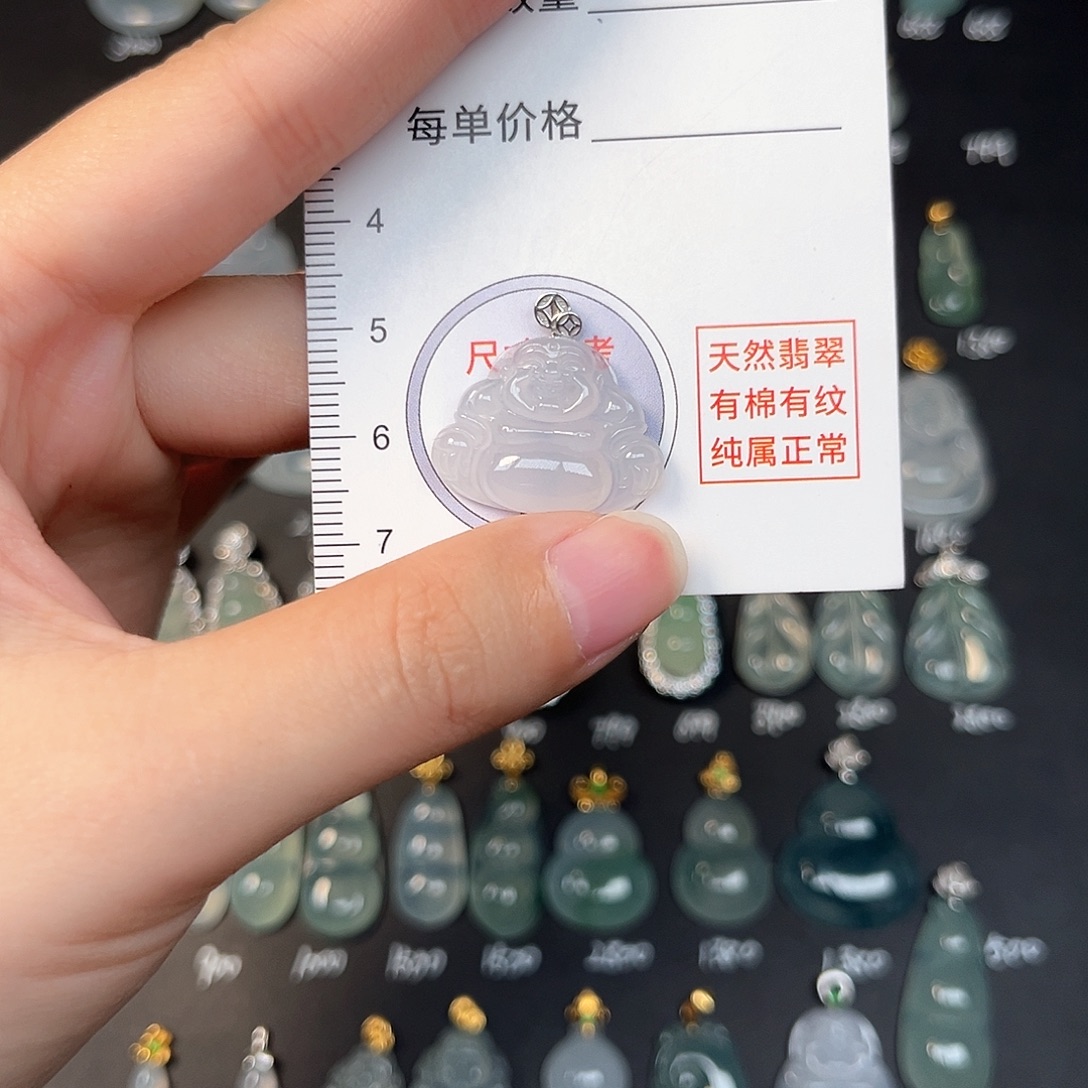 吊坠(不含链)18K金镶嵌翡翠天然缅甸A货翡翠