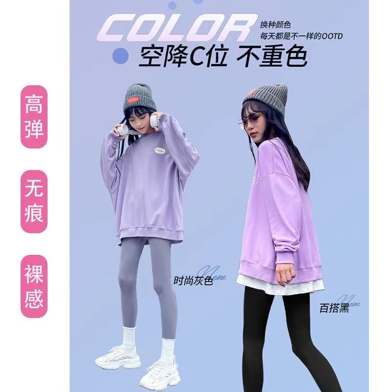 【清仓】女童五分鲨鱼裤裤子无痕安全裤夏季打底裤薄款防走光短裤