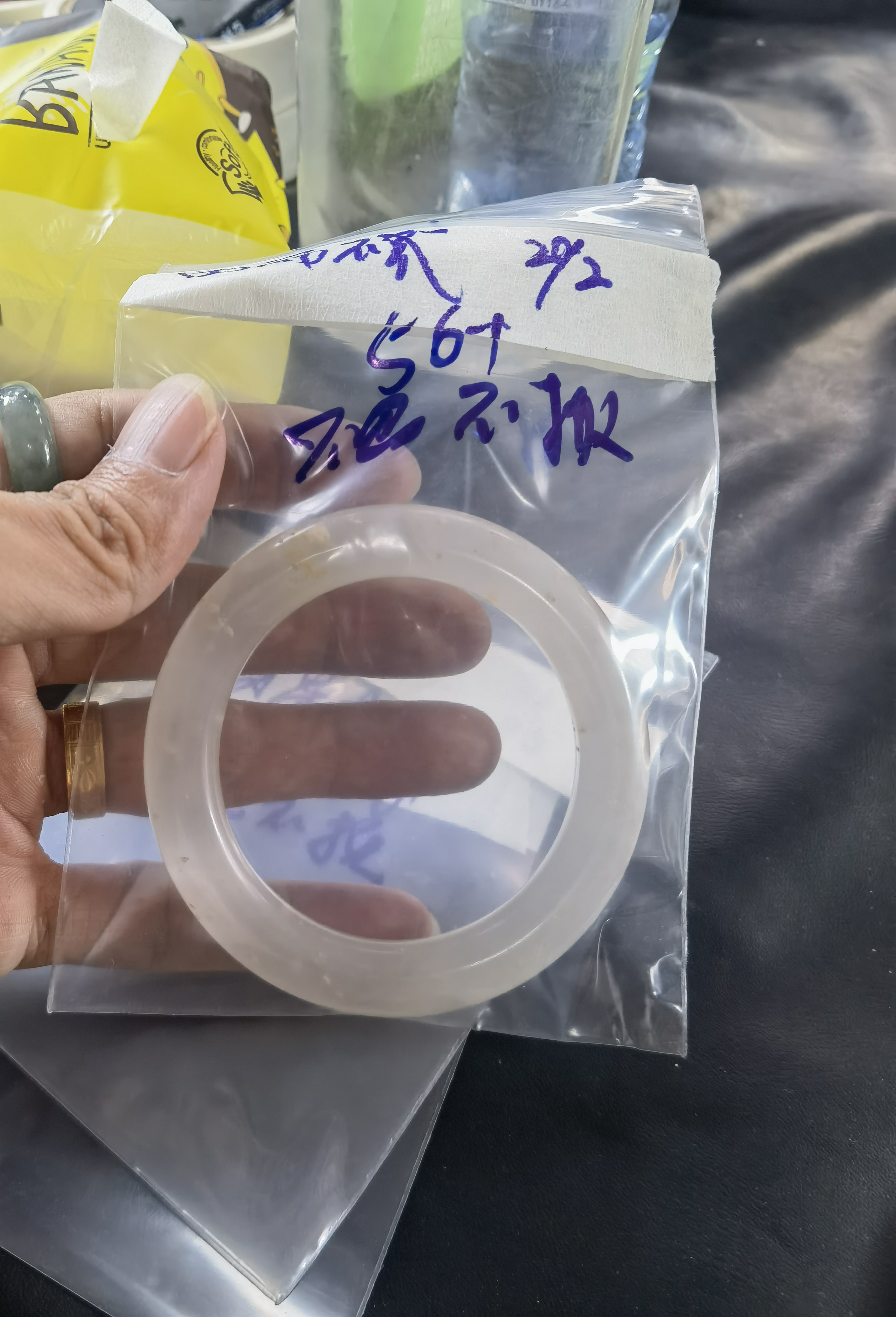 缅甸天然水沫玉手镯