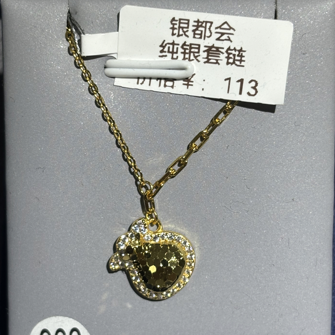 坠链均925银 纯银镀金龙鳞工艺套链