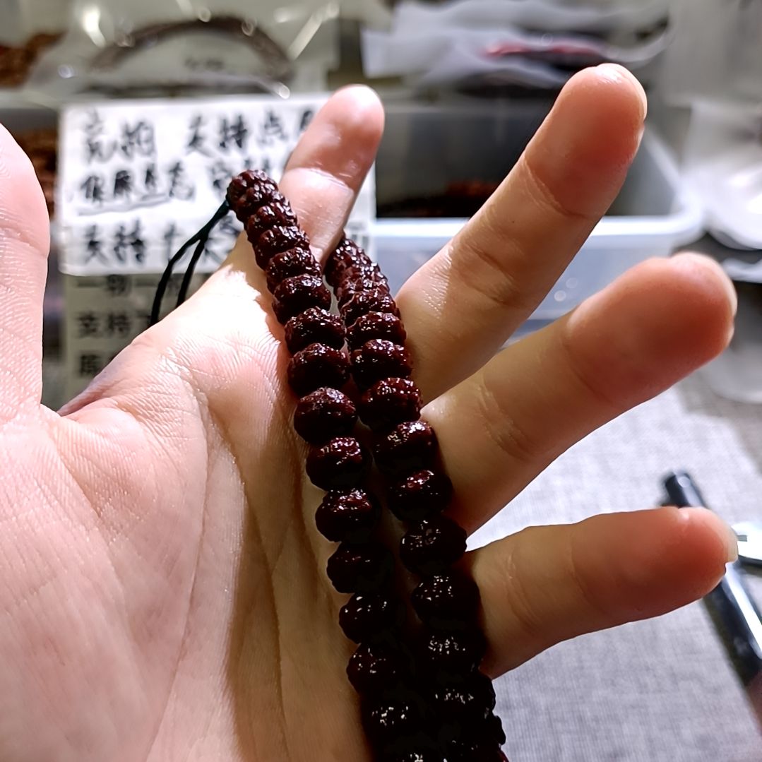 吊坠金刚菩提凹底梅花9.8mm