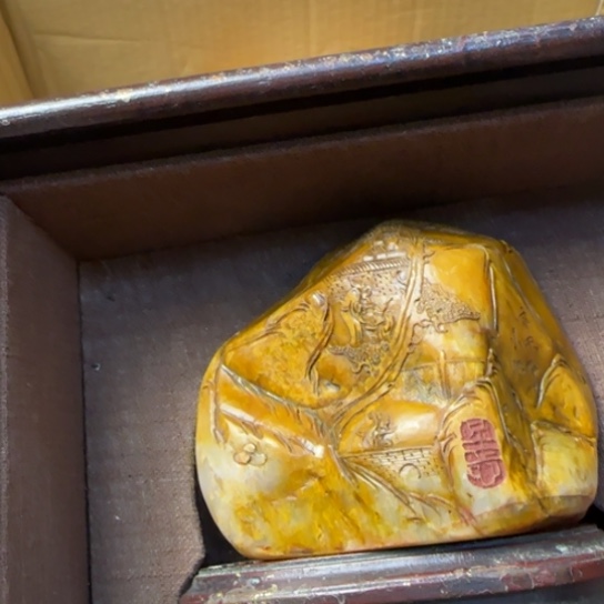 静*如图所示所拍即所得