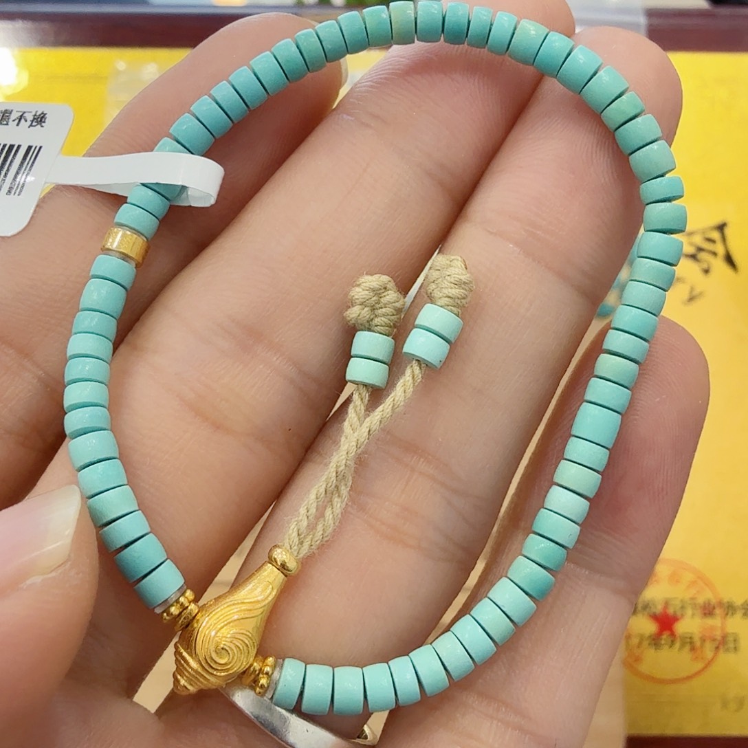 绿松石18K金镶嵌珠宝奇石