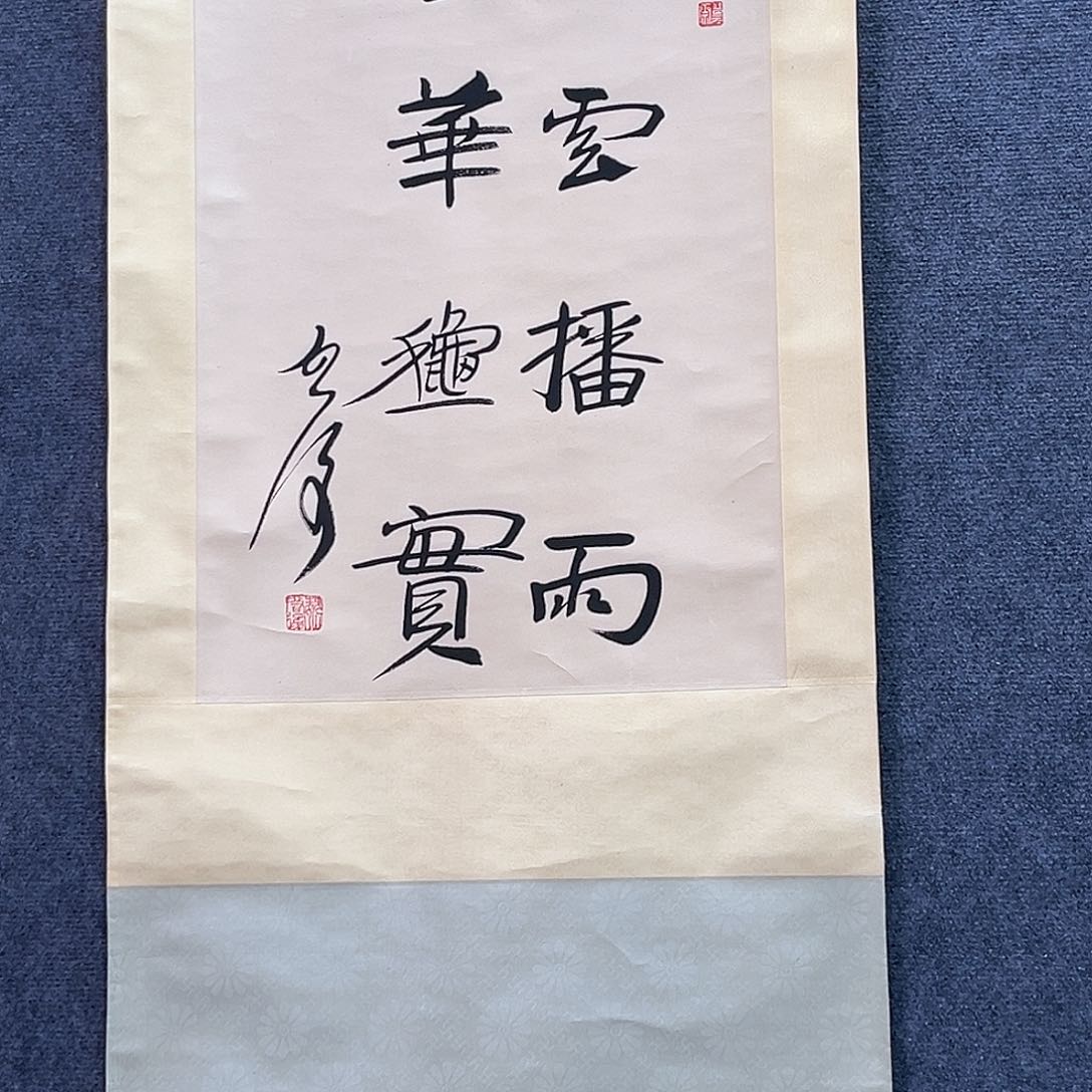 隔空喊话真的挺好笑哈哈笑疯