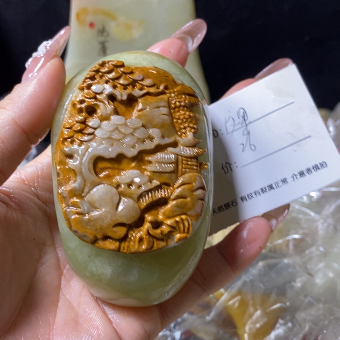 石材?*果古青石手把件