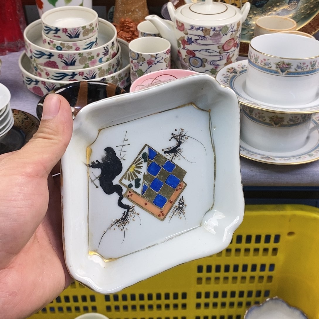 茶盏全场满28元包邮，第151