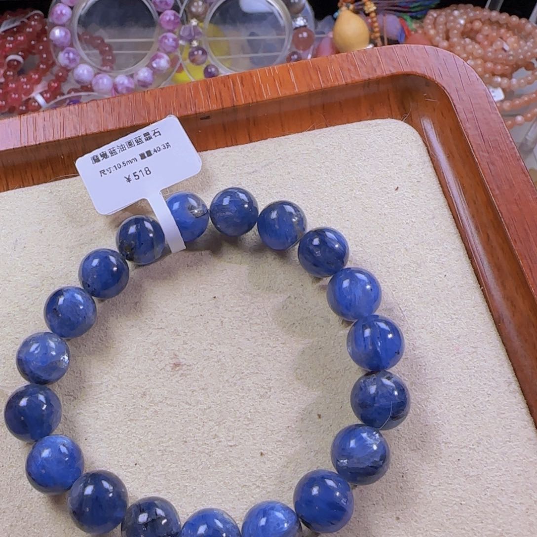 查罗石串串合金西****。