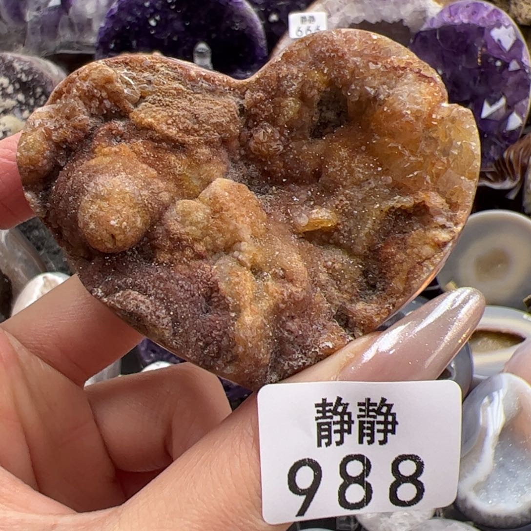 未镶嵌大型摆件（非配饰）紫晶988