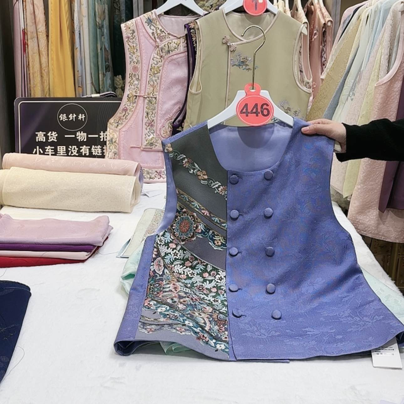 【闪购商品】燕***梢苏绣等艺术品的收藏和收藏工作