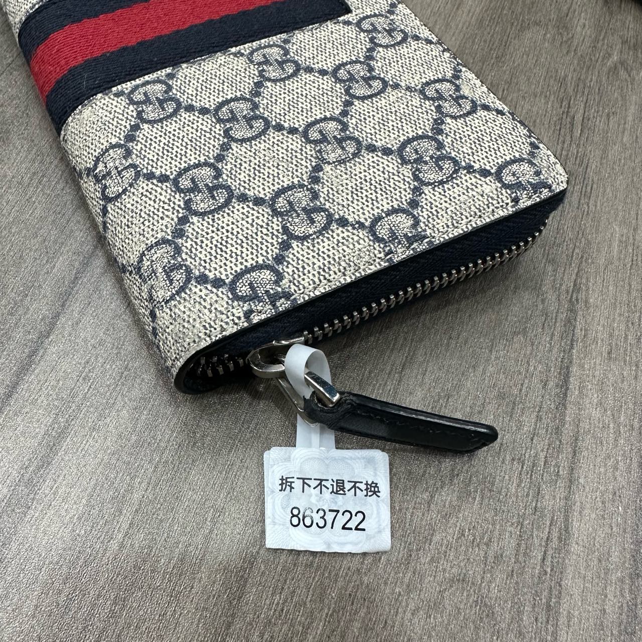 全新未使用 GUCCI/古驰 Gucci/古驰 老花钱包 红蓝条经典款